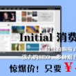 天齐彩吧图库盘丝洞图迷双色球