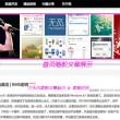 118图库九龙图库118论坛乖乖图库